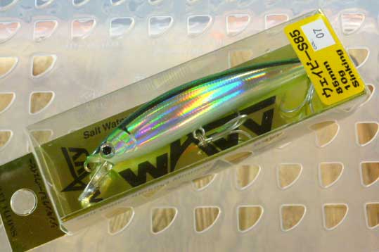 Wavy S85 07 Ikanago - Click Image to Close