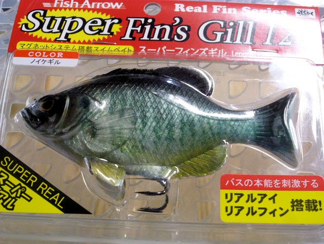 Super Fin's Gill 120 Noike Gill - Click Image to Close