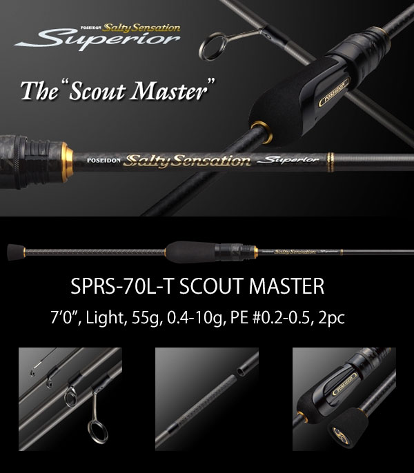 SUPERIOR SPRS-70L-T Scout Master [Only UPS, FedEx]