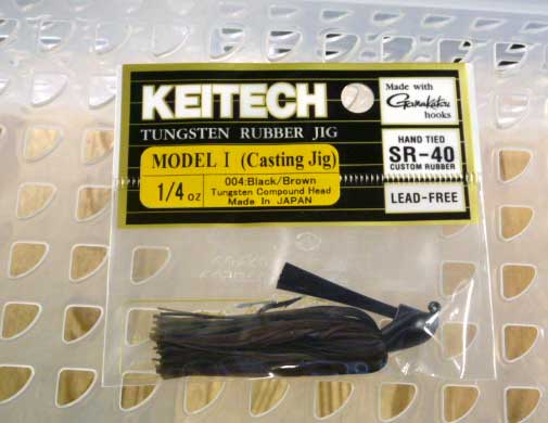 SPECIAL RUBBER JIG MODEl I 7g #004 Black Brown