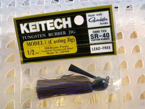 SPECIAL RUBBER JIG MODEl I 14g #008 Brown Purple - Click Image to Close
