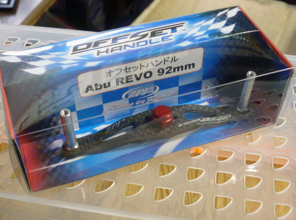 SSRC Offset Handle Revo 92mm Red SSRC Offset Handle Revo 92mm Red