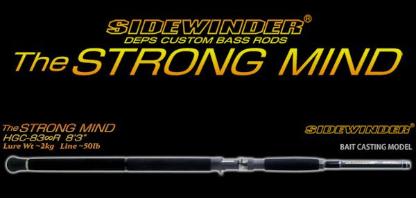 SIDEWINDER : SAMURAI TACKLE , -The best fishing tackle