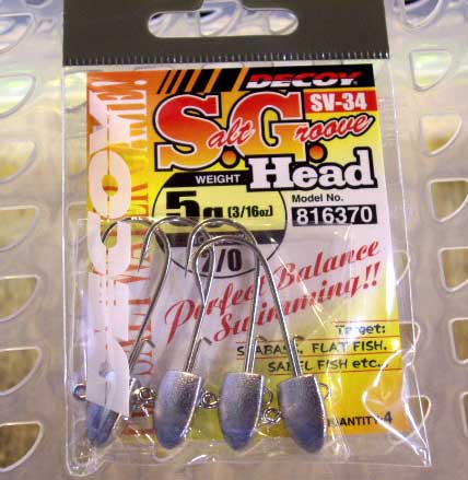 S.G. HEAD 5g #2/0