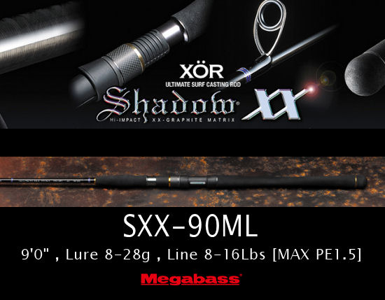 XOR Shadow XX SXX-90ML [EMS or UPS]
