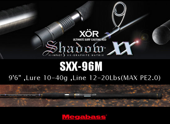 XOR Shadow XX SXX-96M [Only UPS] - Click Image to Close