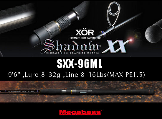 XOR Shadow XX SXX-96ML [Only UPS] - ウインドウを閉じる