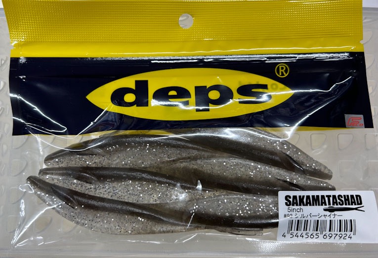 Deps Sakamata Shad Real 6inch Non-salt - 【Bass Trout Salt lure fishing web  order shop】BackLash｜Japanese fishing tackle｜