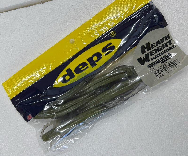 SAKAMATA SHAD HEAVY WEIGHT 7inch #20 Watermelon Problue SAKAMATA SHAD HEAVY WEIGHT 7inch #20 Watermelon Problue