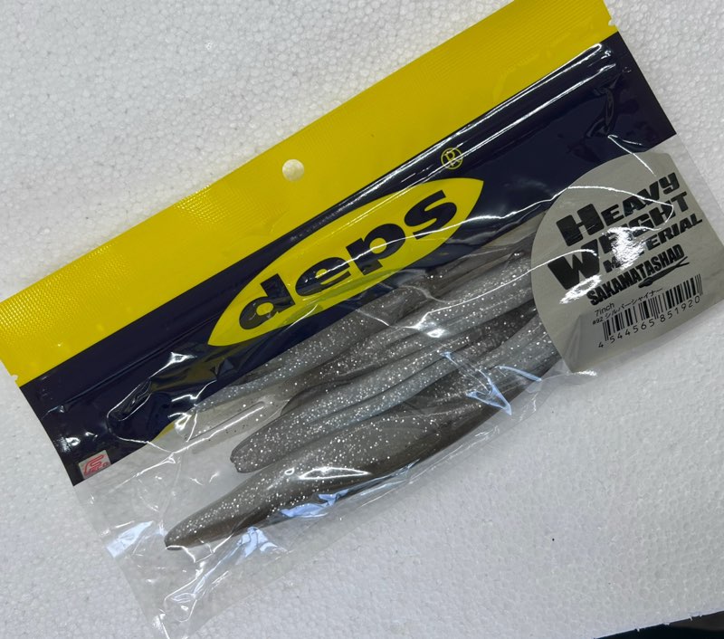 SAKAMATA SHAD HEAVY WEIGHT 7inch #92 Silver Shiner SAKAMATA SHAD HEAVY WEIGHT 7inch #92 Silver Shiner