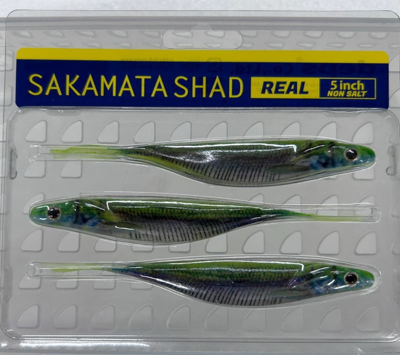 SAKAMATA SHAD REAL 7inch NON-SALT Chart Back Wakasagi