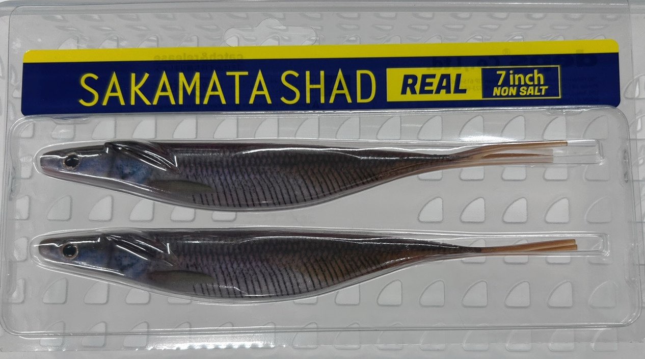 SAKAMATA SHAD REAL 7inch NON-SALT Pearl Wakasagi
