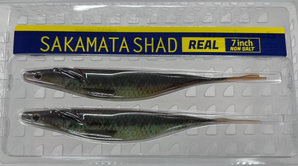 SAKAMATA SHAD REAL 7inch NON-SALT Real Baby Bass