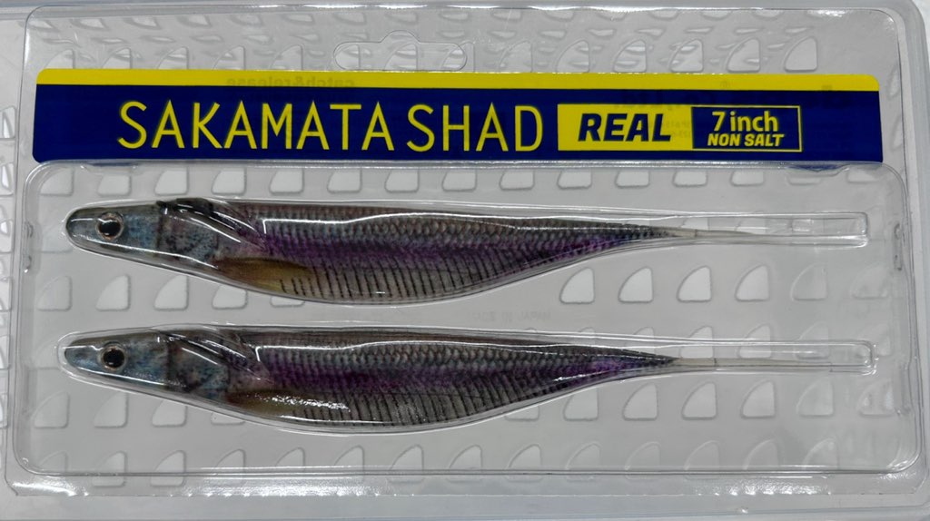 SAKAMATA SHAD REAL 7inch NON-SALT Skeleton Wakasagi