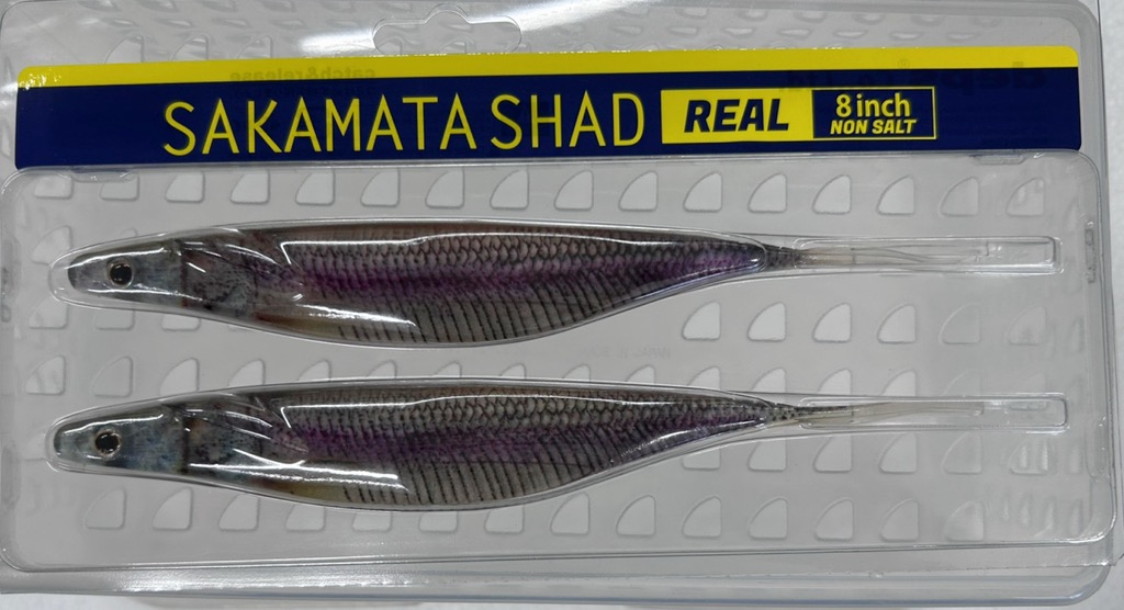 SAKAMATA SHAD REAL 8inch NON-SALT Skeleton Wakasagi SAKAMATA SHAD REAL 8inch NON-SALT Skeleton Wakasagi