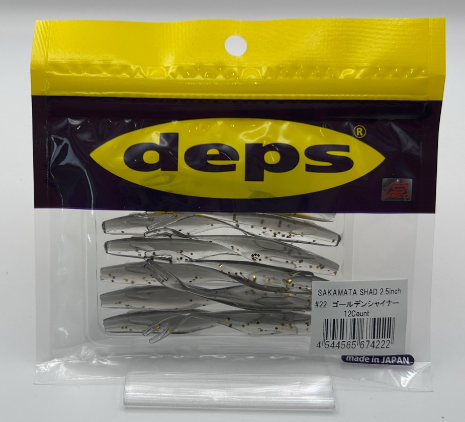 SAKAMATA SHAD 2.5inch #22 Golden Shiner SAKAMATA SHAD 2.5inch #22 Golden Shiner