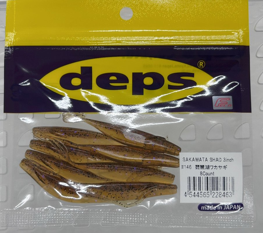 SAKAMATA SHAD 3inch #146 Biwako Wakasagi