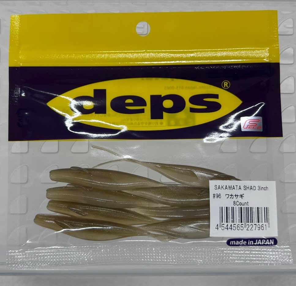 SAKAMATA SHAD 3inch #96 Wakasagi