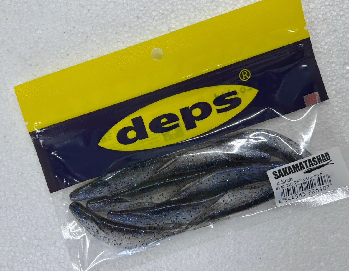 SAKAMATA SHAD 4.5inch #140 Electric Shad