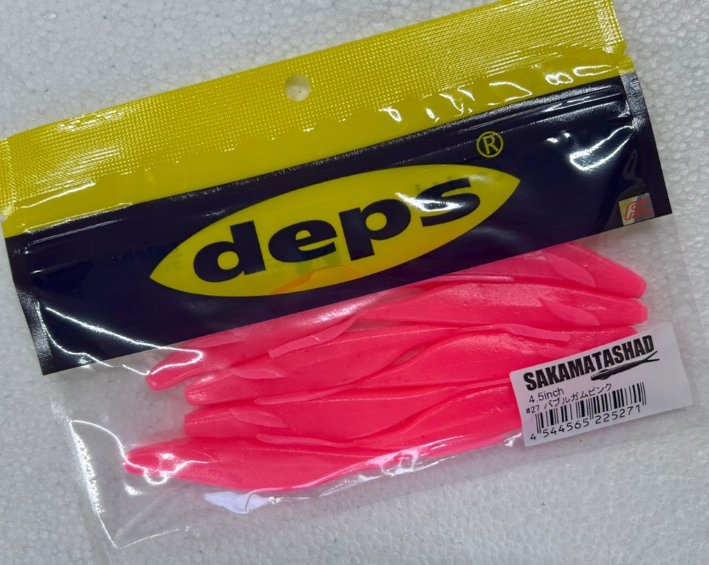 SAKAMATA SHAD 4.5inch #27 Bubblegum Pink SAKAMATA SHAD 4.5inch #27 Bubblegum Pink