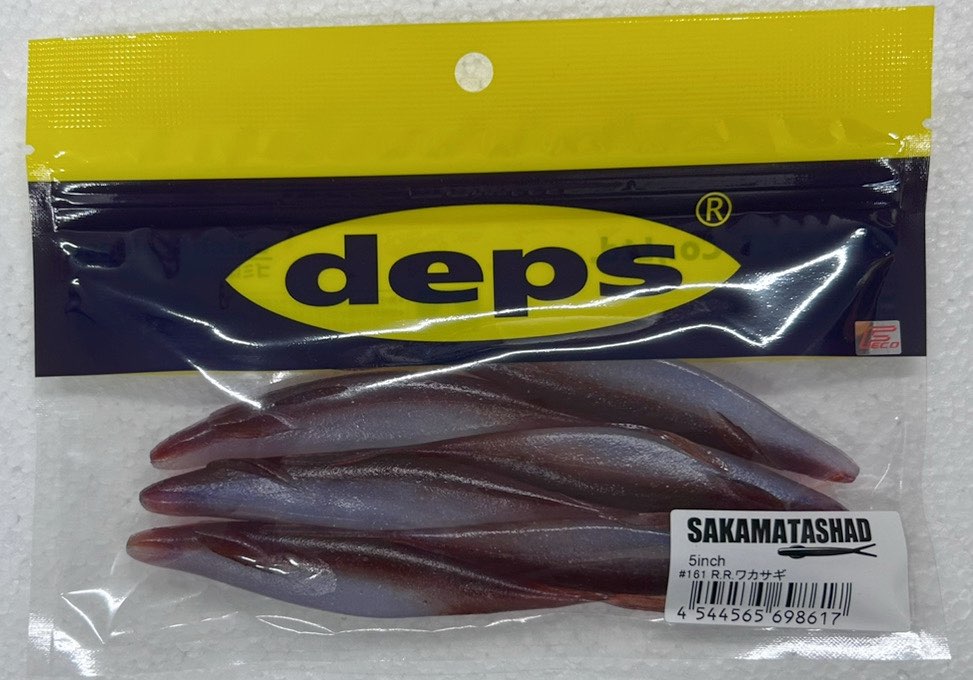 SAKAMATA SHAD 5inch #161 RR Wakasagi