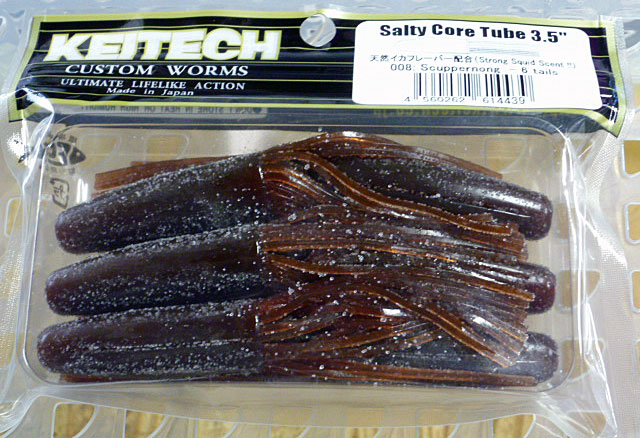 SALTY CORE TUBE 3.5 inch #008 Scuppernong