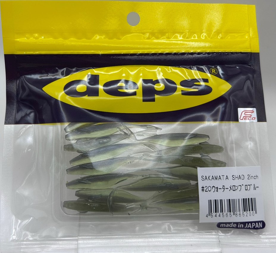 SAKAMATA SHAD 2.0inch #20 Watermelon Problue SAKAMATA SHAD 2.0inch #20 Watermelon Problue