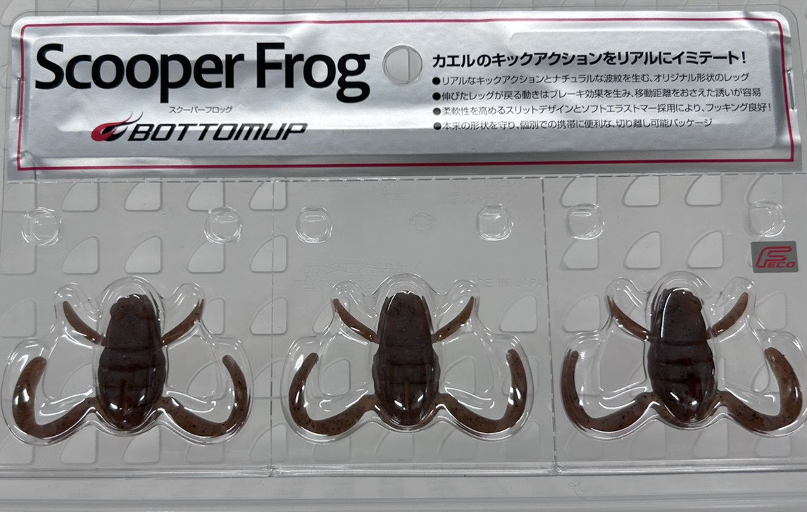 SCOOPER FROG Cinnamon Blue & Pepper SCOOPER FROG Cinnamon Blue & Pepper