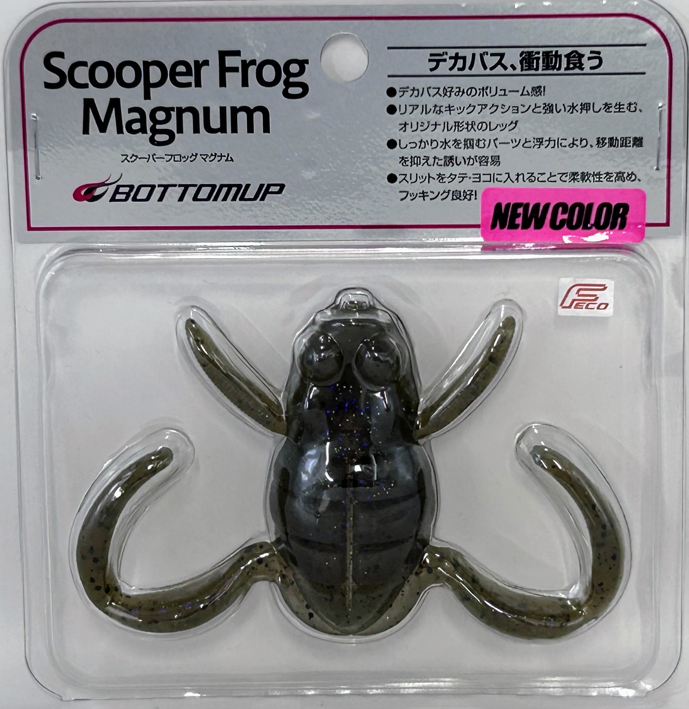 SCOOPER FROG Magnum Camouflage