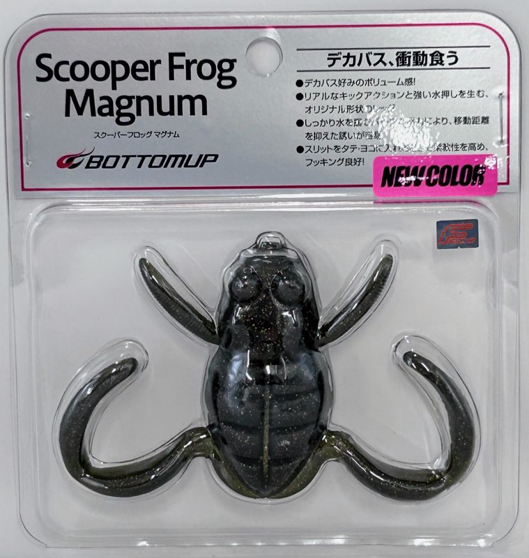 SCOOPER FROG Magnum Dark Watermelon Magic SCOOPER FROG Magnum Dark Watermelon Magic