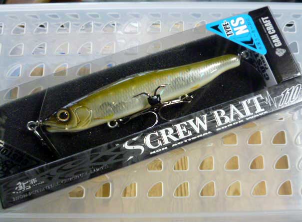 SCREW BAIT 110 TYPE-NS Baitfish[Limited Color]