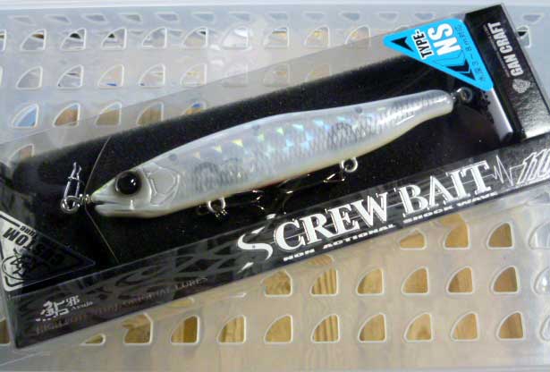 SCREW BAIT 110 TYPE-NS Crystal Shad2[Limited Color]