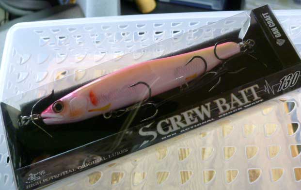 SCREW BAIT 130 TYPE-FS Hasegawa Pink