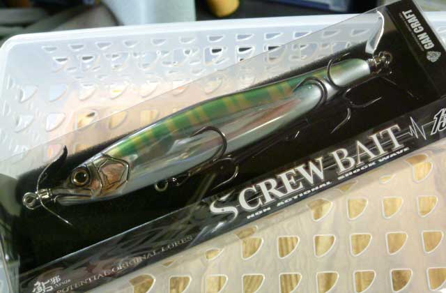 SCREW BAIT 130 TYPE-FS Metal Oikawa