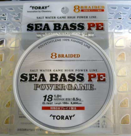 Seabass PE Power Game 18Lbs [150m] - Click Image to Close