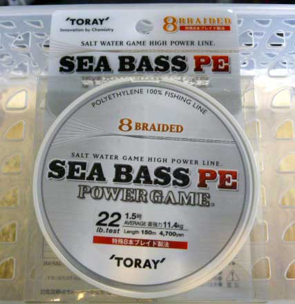 Seabass PE Power Game 22Lbs [150m] - Click Image to Close