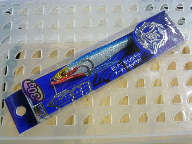 SEIRYU PREMIUM 30g Blue Dust