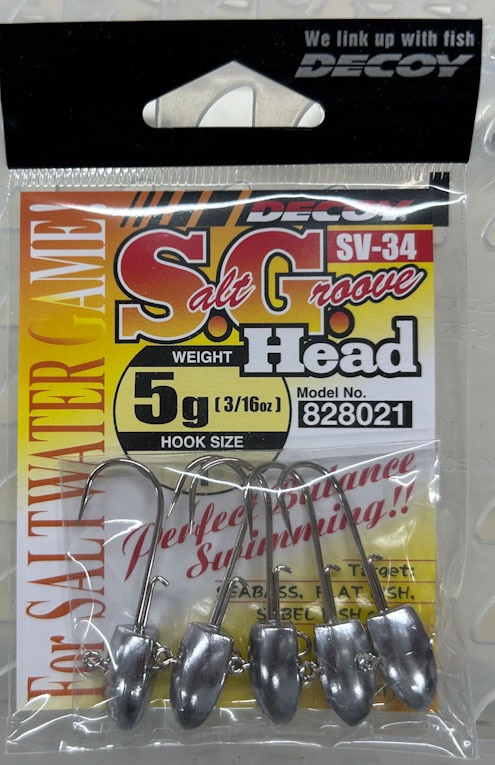 S.G. HEAD 5g #1 - Click Image to Close