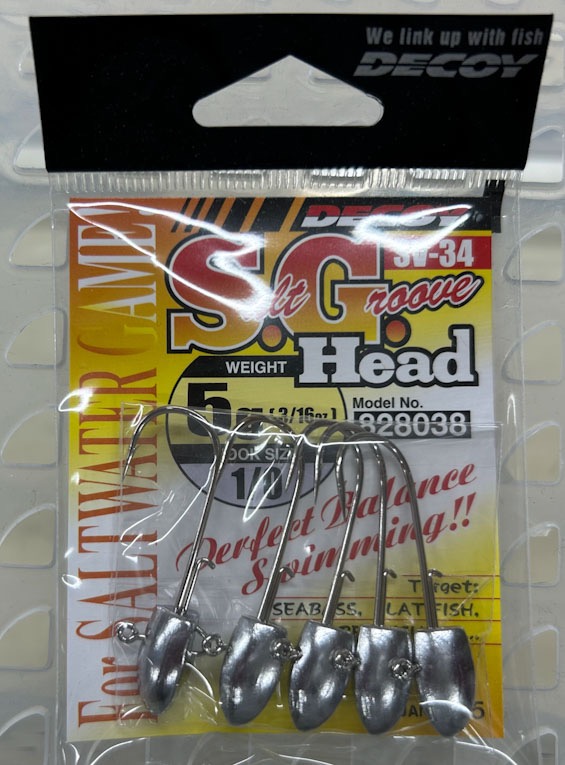 S.G. HEAD 5g #1/0 - Click Image to Close