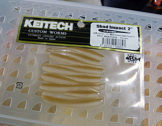 Shad Impact 2inch 412:Wakasagi - Click Image to Close