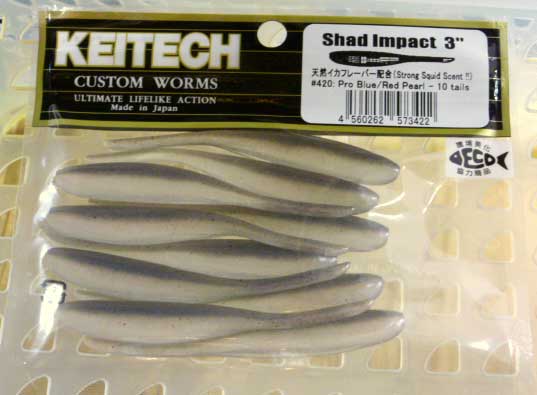 Shad Impact 3inch 420: Problue Red Pearl