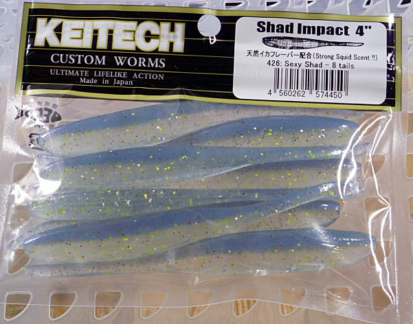 Shad Impact 4inch 426: Sexy Shad(New type)