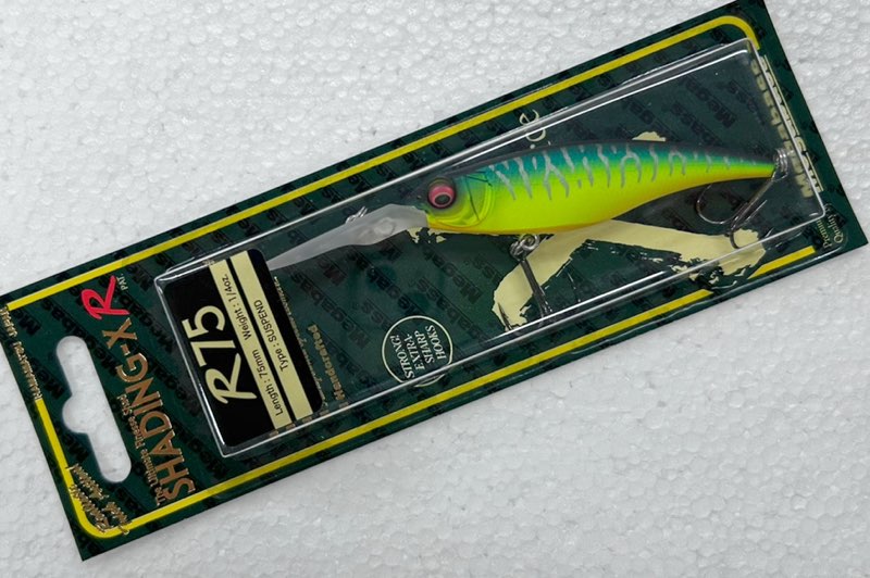 SHADING-X R 75 Mat Tiger