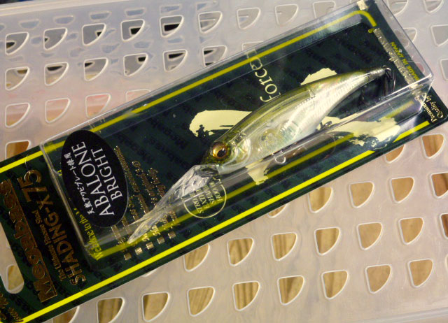 SHADING-X 75SP AB Avocado SHADING-X 75SP AB Avocado