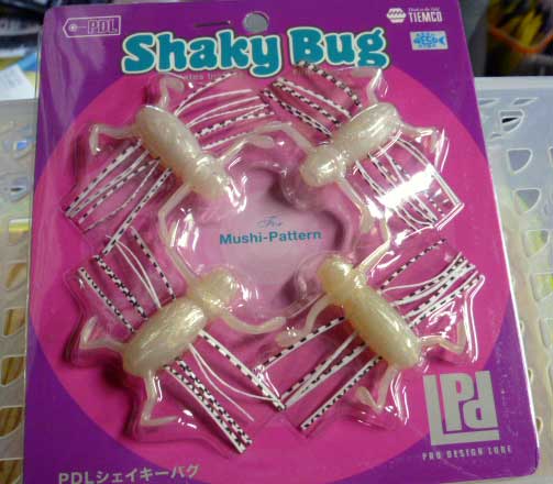 Shakey Bug Ameshiro