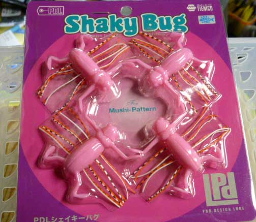 Shakey Bug Bubblegum