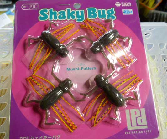 Shakey Bug Cricket