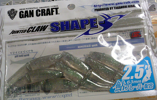 SHAPE-S 2.5inch Clear Lake Shad