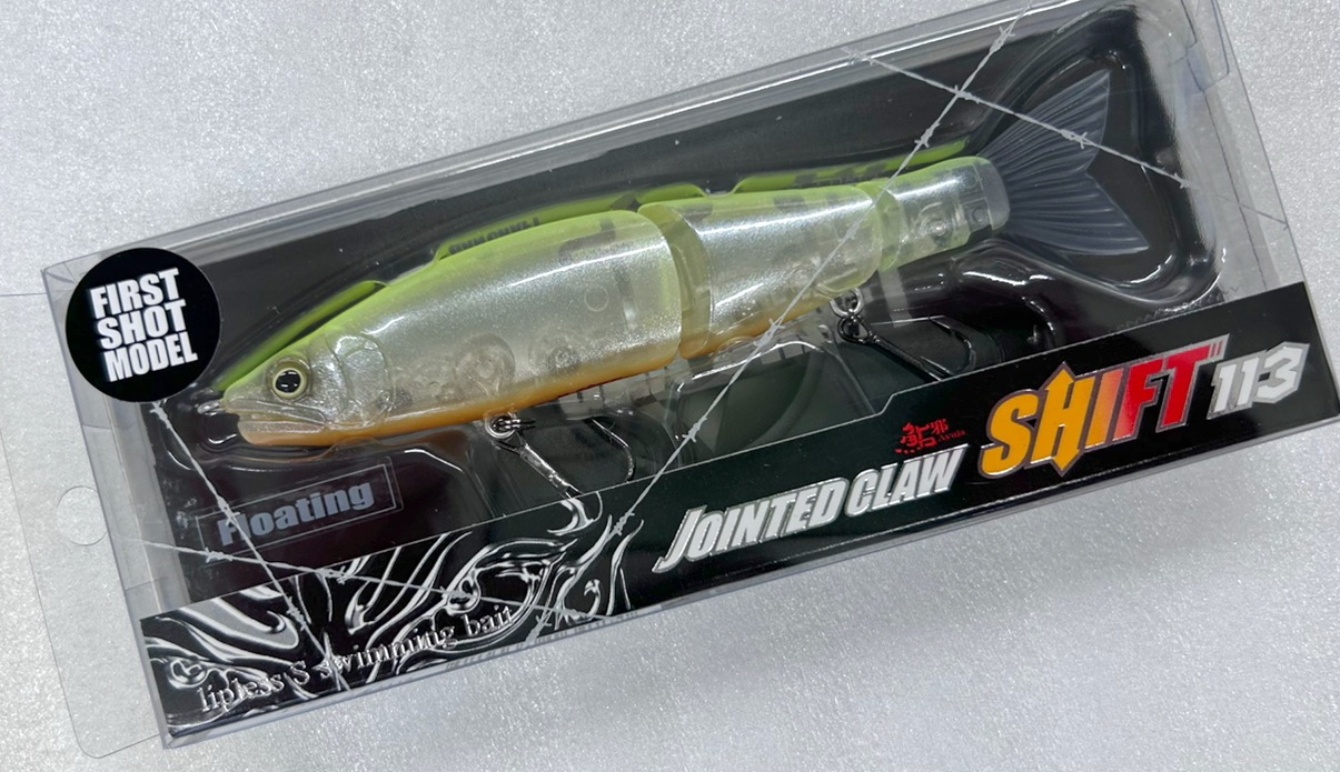 JOINTED CLAW SHIFT 113 Ghost Rick Chart
