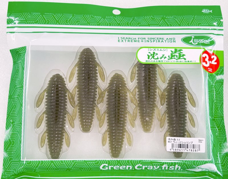 Shizumi Mushi 3.2inch Weed Shrimp - Click Image to Close